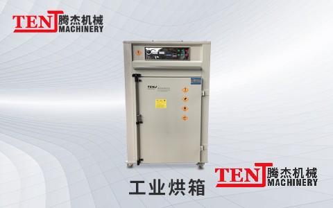 食品級(jí)工業(yè)烤箱，以匠心材質(zhì)重塑安全高效生產(chǎn)標(biāo)桿！